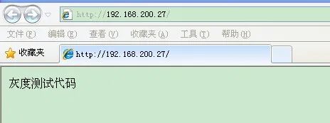 沈阳迅驰信息技术有限公司【一站式IT服务供应商】