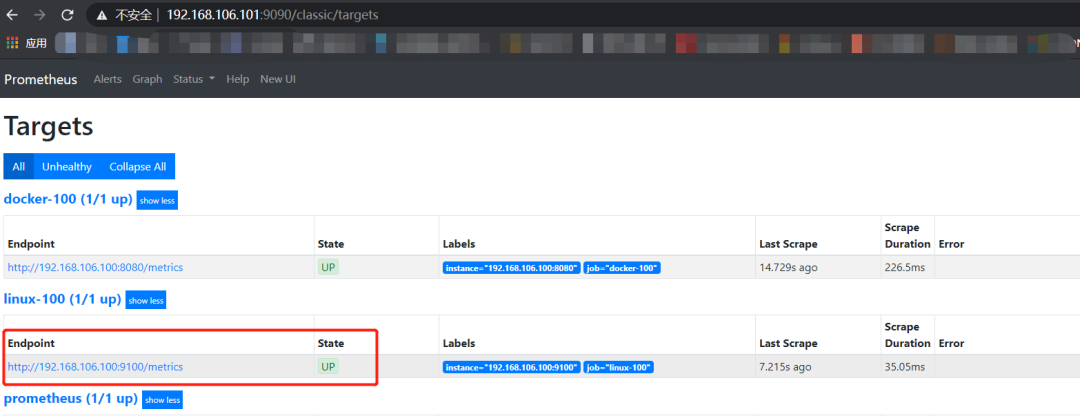 沈阳迅驰信息技术有限公司【一站式IT服务供应商】