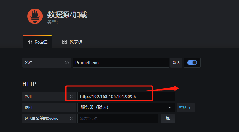 沈阳迅驰信息技术有限公司【一站式IT服务供应商】