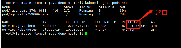 沈阳迅驰信息技术有限公司【一站式IT服务供应商】
