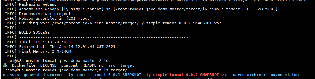 沈阳迅驰信息技术有限公司【一站式IT服务供应商】