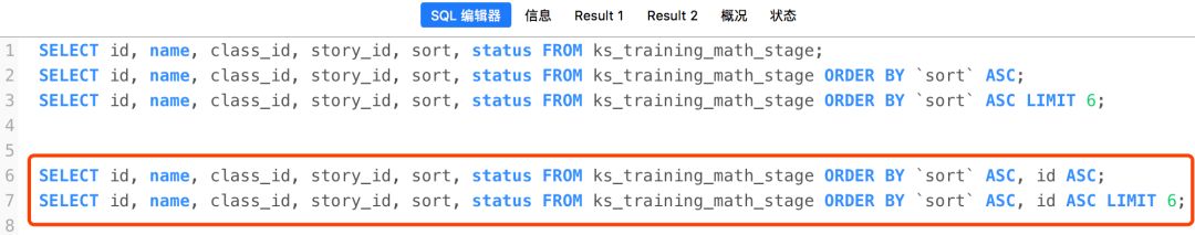 沈阳迅驰信息技术有限公司【一站式IT服务供应商】
