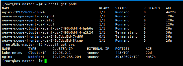 沈阳迅驰信息技术有限公司【一站式IT服务供应商】