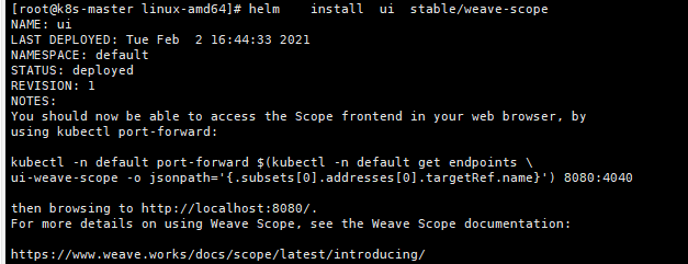 沈阳迅驰信息技术有限公司【一站式IT服务供应商】
