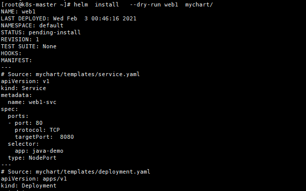 沈阳迅驰信息技术有限公司【一站式IT服务供应商】